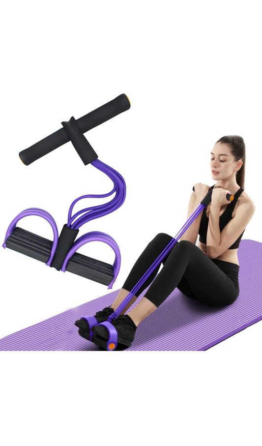 حبل المقاومة الرياضي متعدد الاستخدام